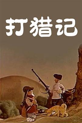 91精品国产免费久久
